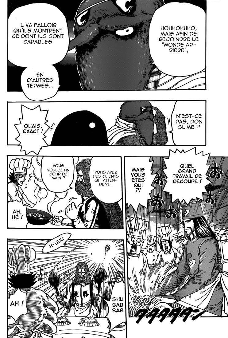  Toriko - Chapitre 329 - 11