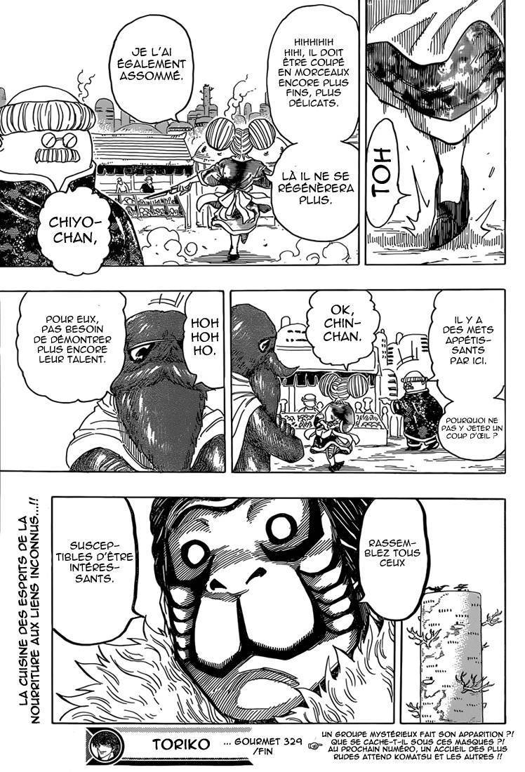  Toriko - Chapitre 329 - 16