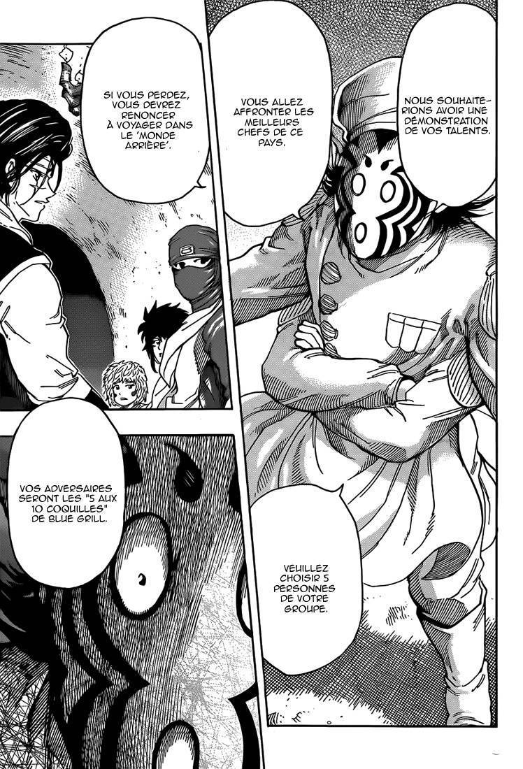  Toriko - Chapitre 330 - 16