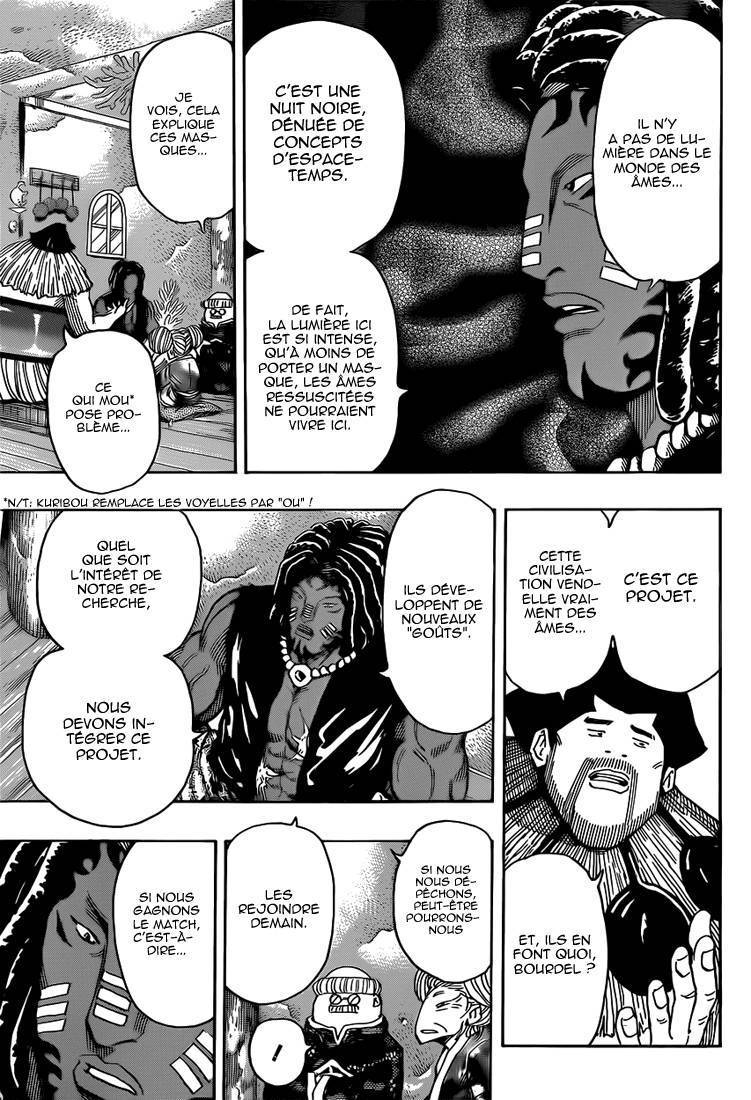  Toriko - Chapitre 331 - 14