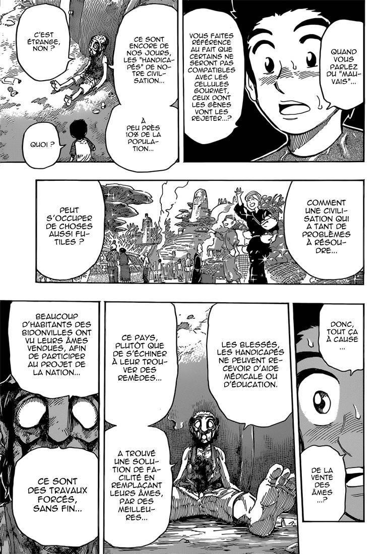  Toriko - Chapitre 332 - 14