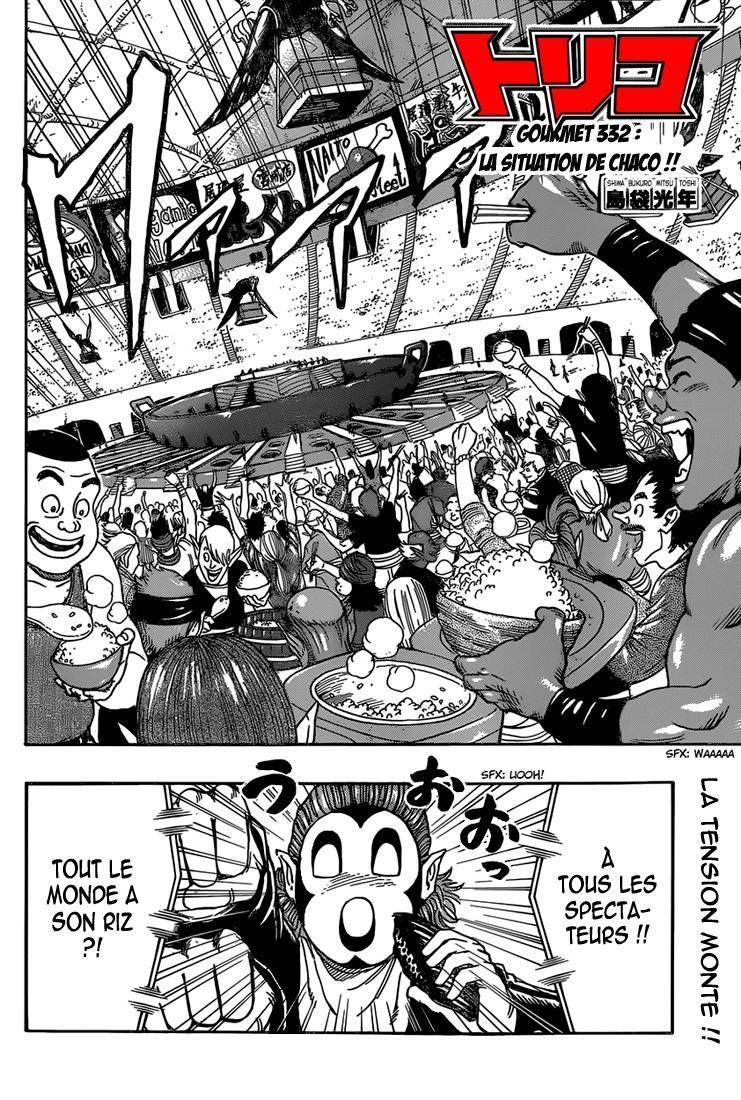  Toriko - Chapitre 332 - 9