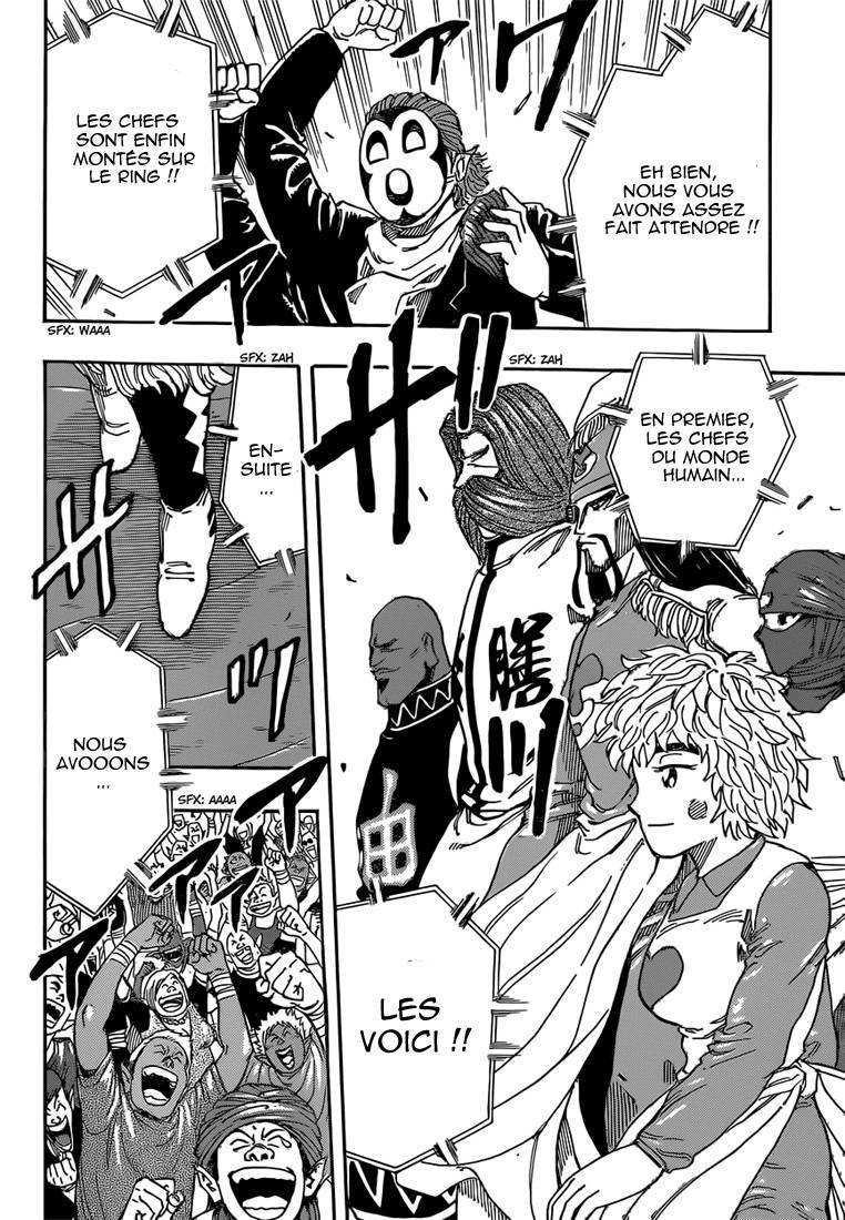  Toriko - Chapitre 332 - 19