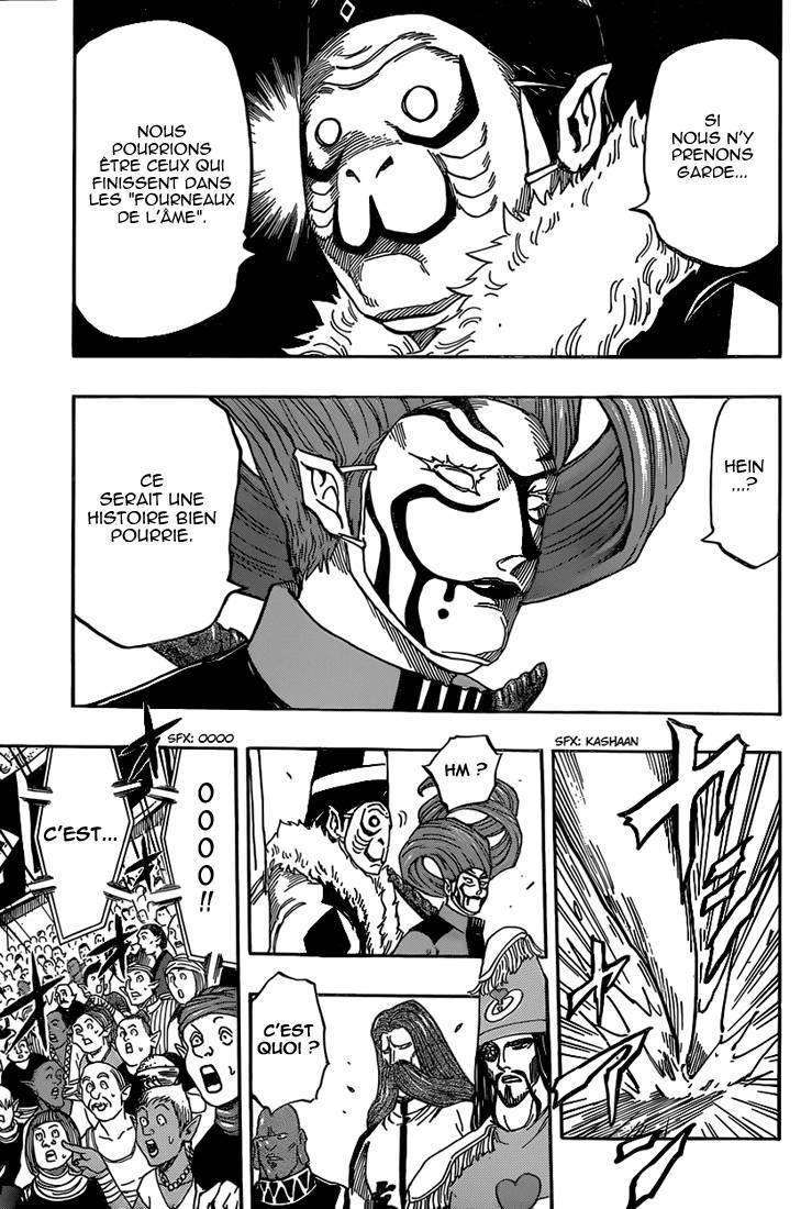  Toriko - Chapitre 333 - 6