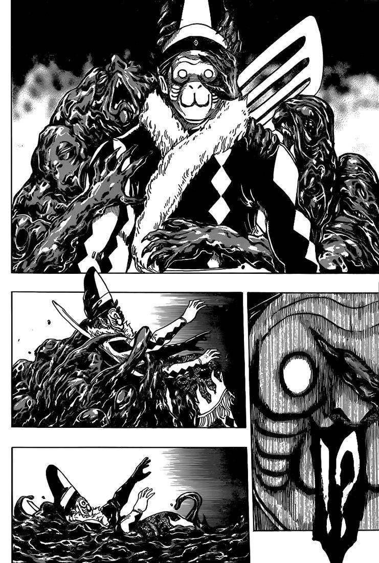  Toriko - Chapitre 333 - 3