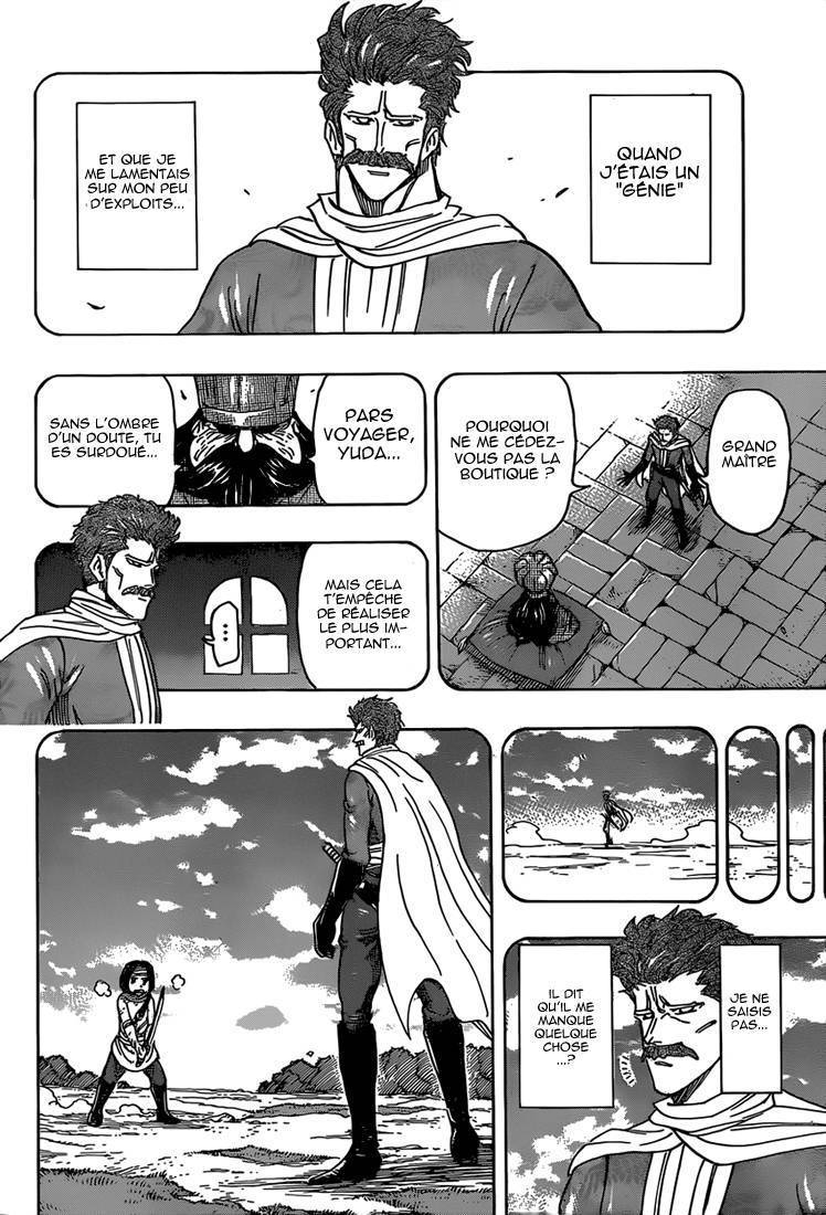  Toriko - Chapitre 334 - 11