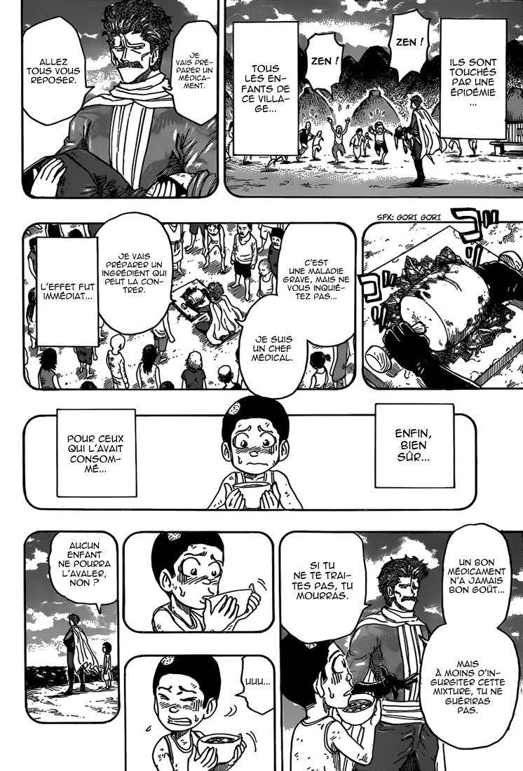  Toriko - Chapitre 334 - 13