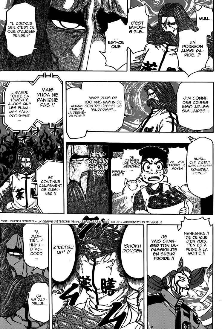  Toriko - Chapitre 334 - 10