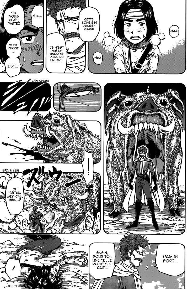  Toriko - Chapitre 334 - 12