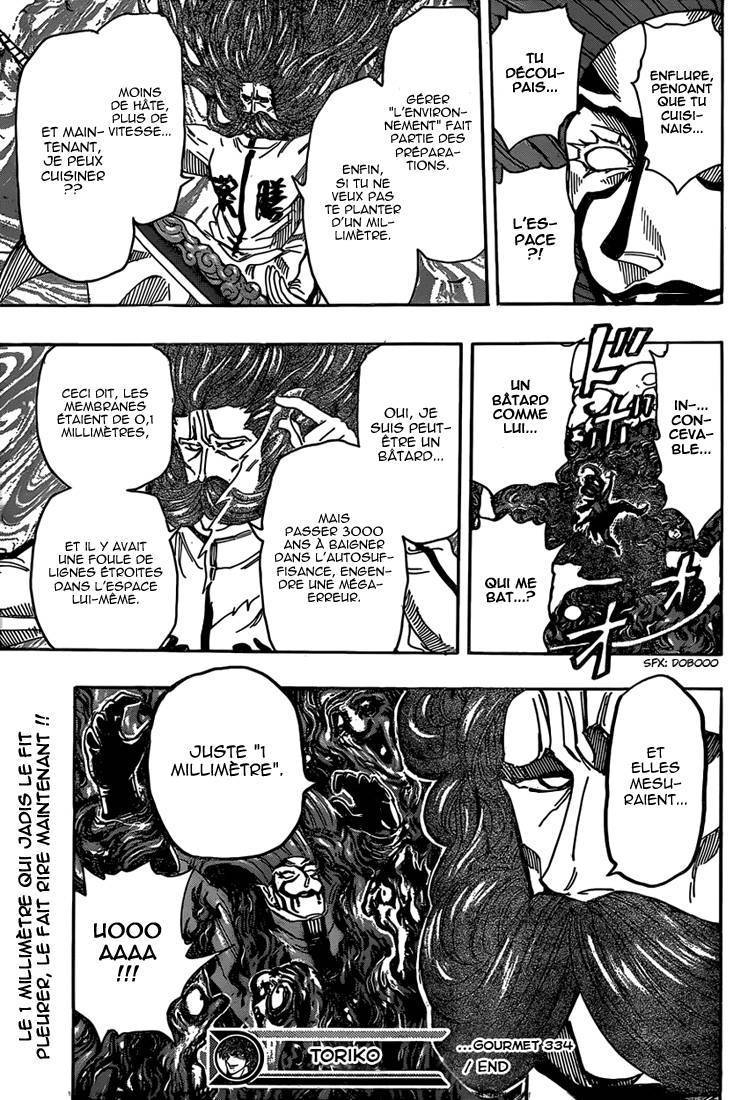  Toriko - Chapitre 334 - 20