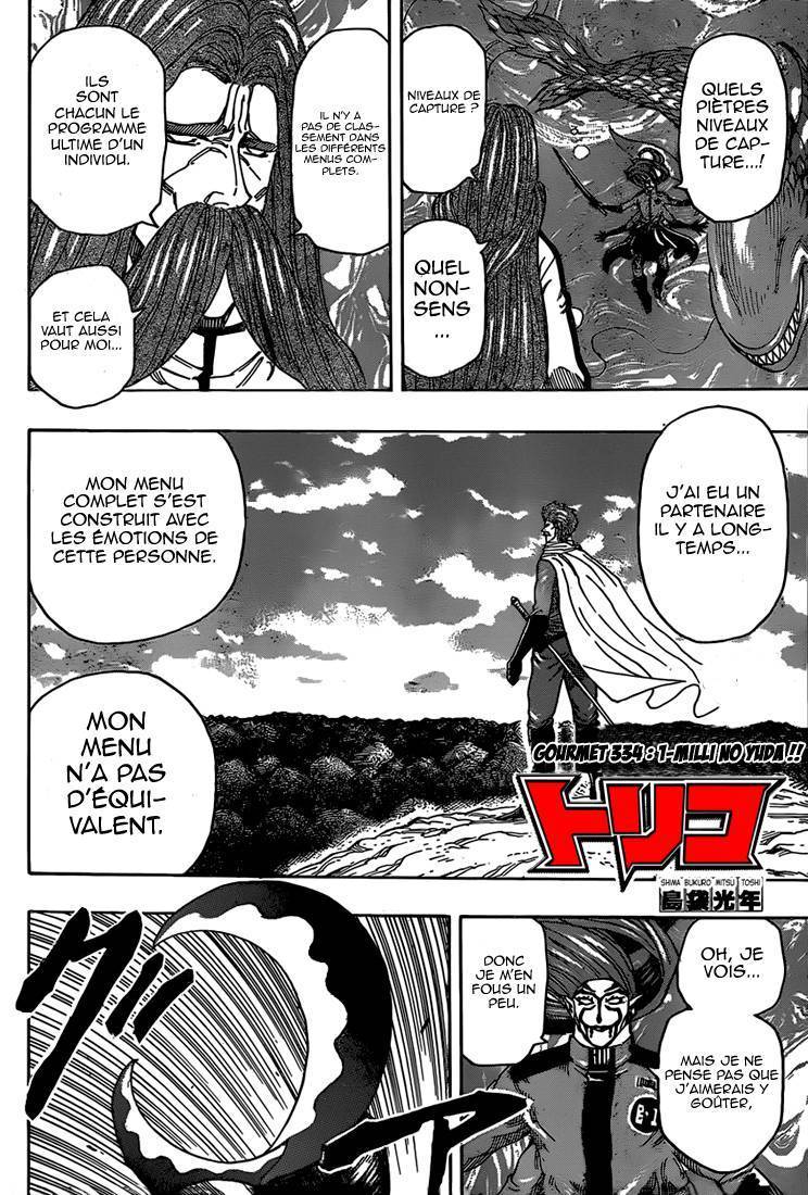  Toriko - Chapitre 334 - 3