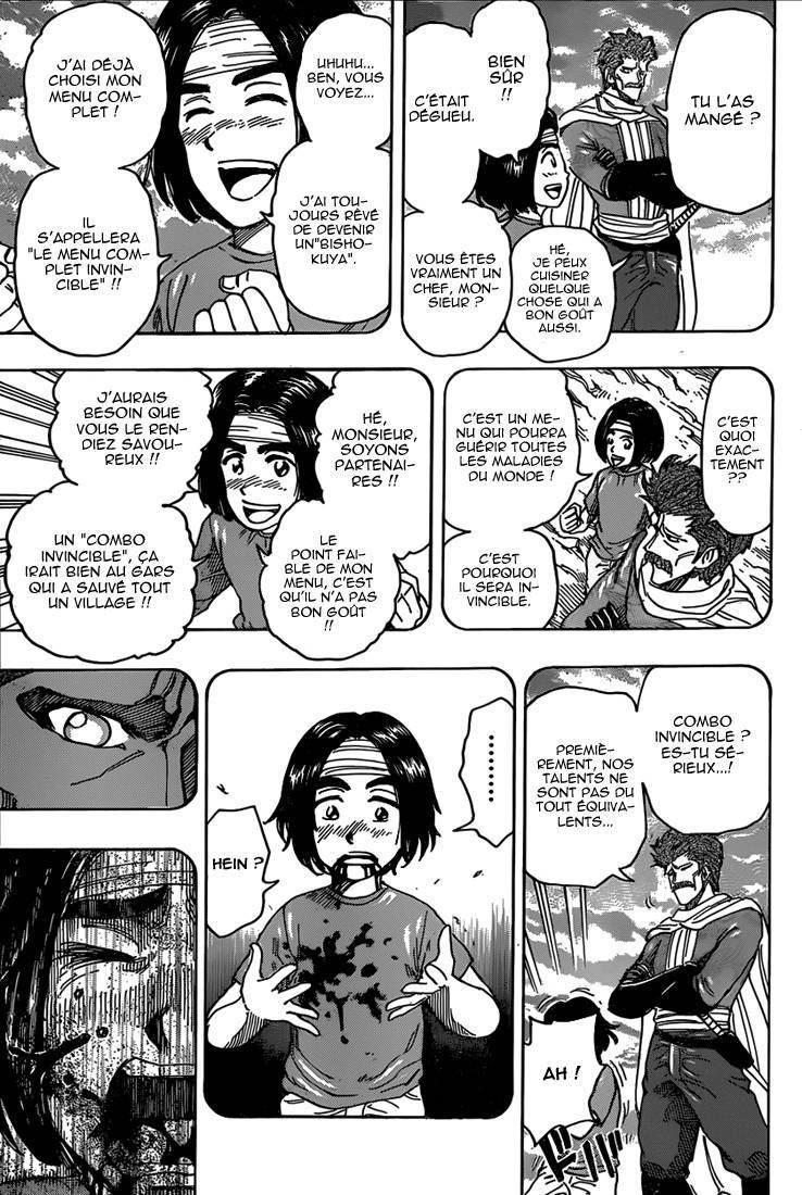  Toriko - Chapitre 334 - 14