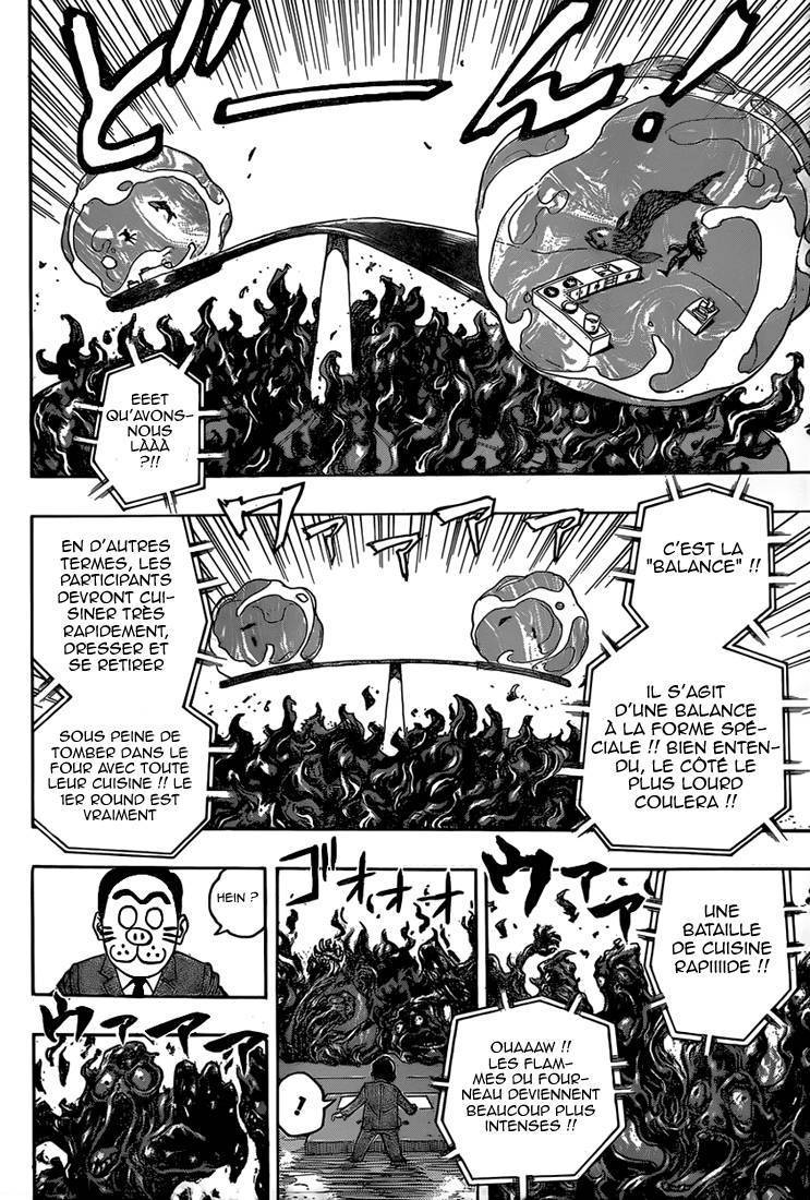  Toriko - Chapitre 334 - 5