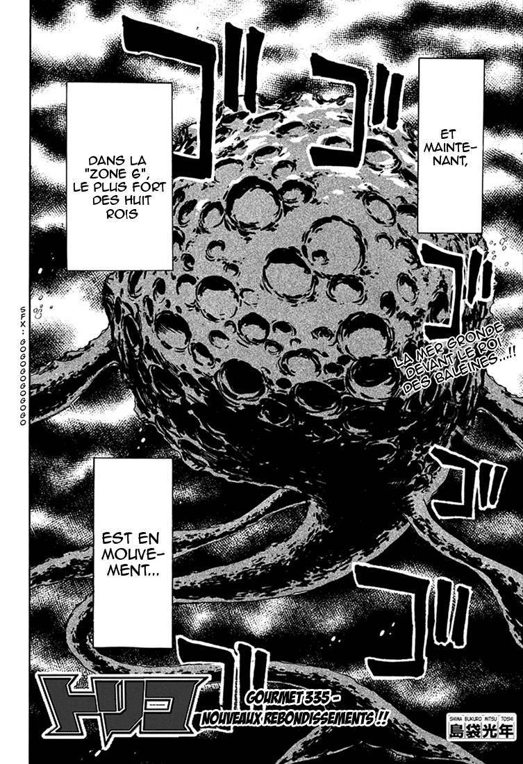  Toriko - Chapitre 335 - 3