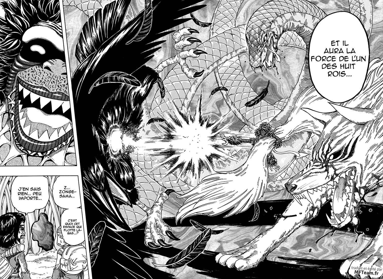  Toriko - Chapitre 335 - 11