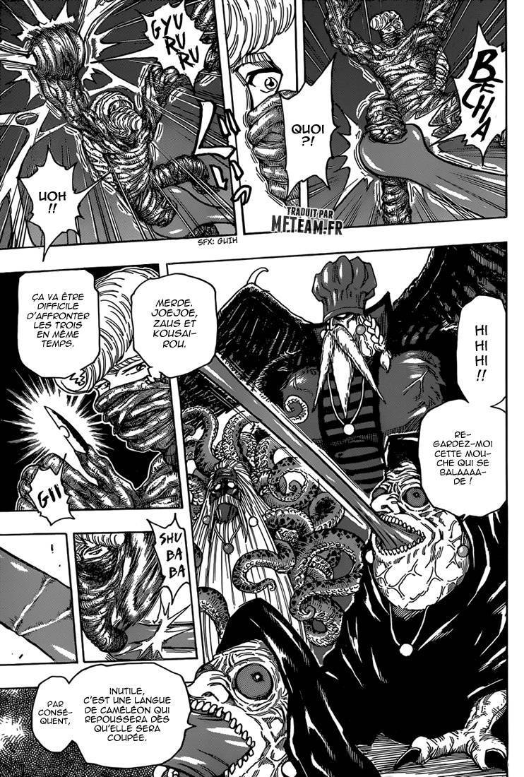  Toriko - Chapitre 336 - 15