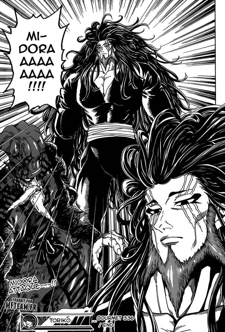  Toriko - Chapitre 336 - 19