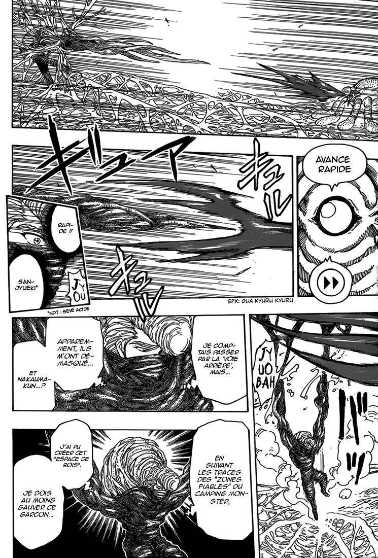  Toriko - Chapitre 336 - 14