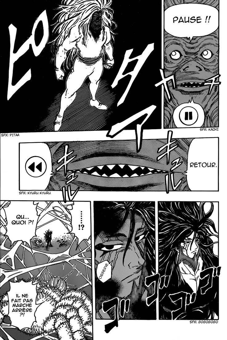  Toriko - Chapitre 337 - 12