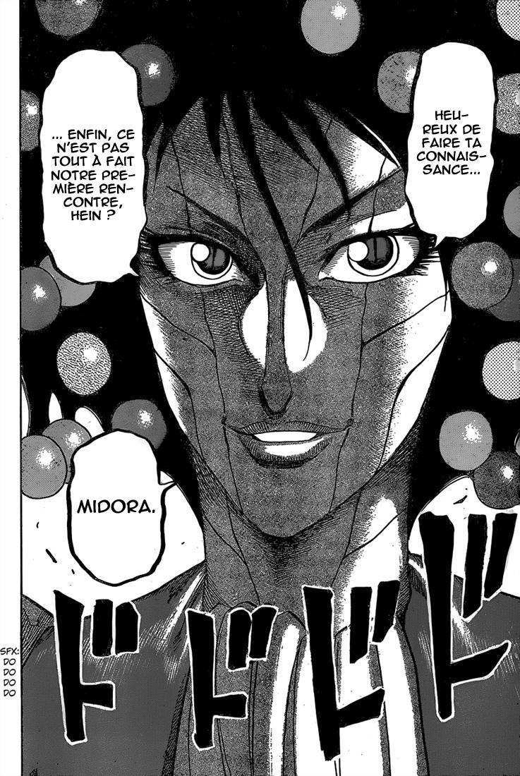  Toriko - Chapitre 337 - 15