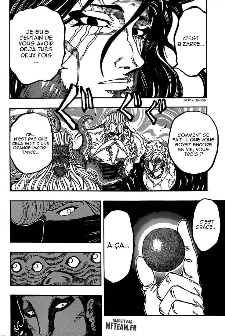  Toriko - Chapitre 337 - 13