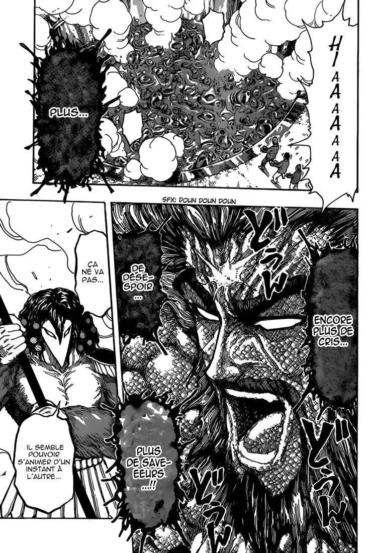  Toriko - Chapitre 337 - 4