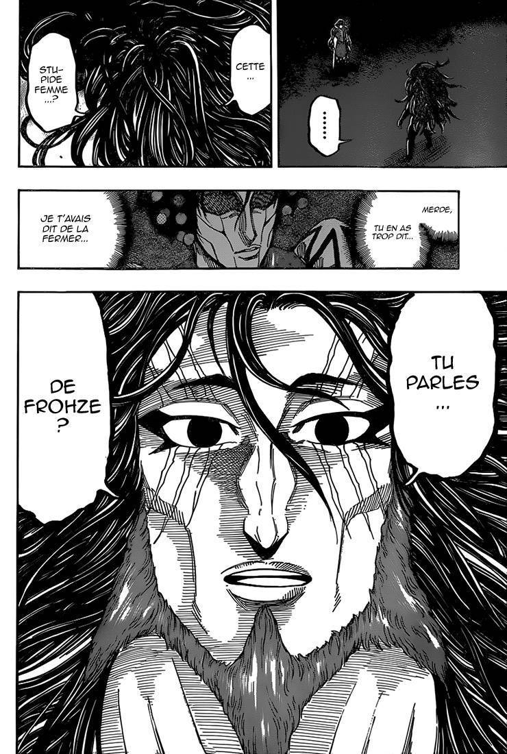  Toriko - Chapitre 338 - 17