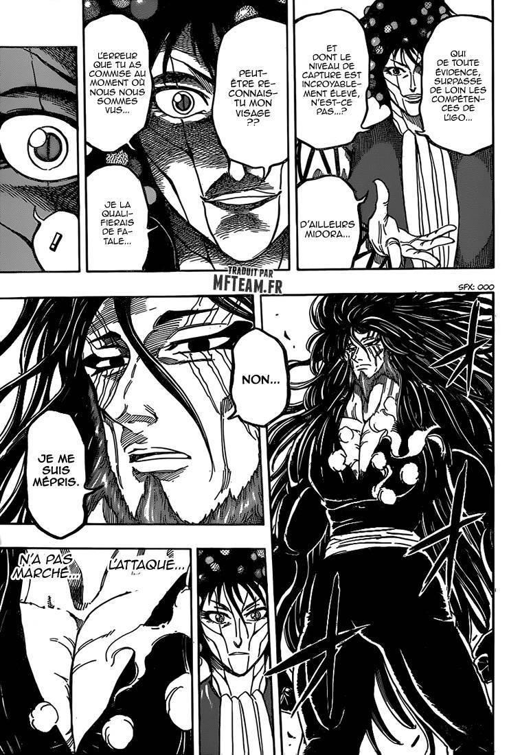  Toriko - Chapitre 338 - 10