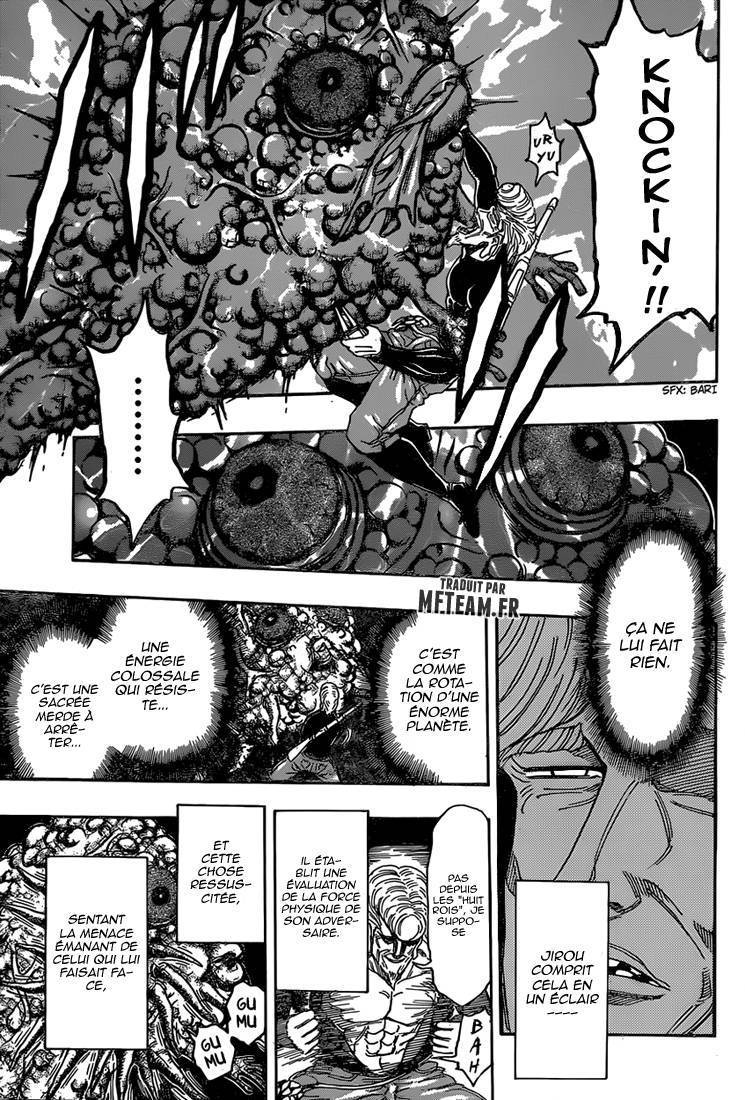  Toriko - Chapitre 338 - 4