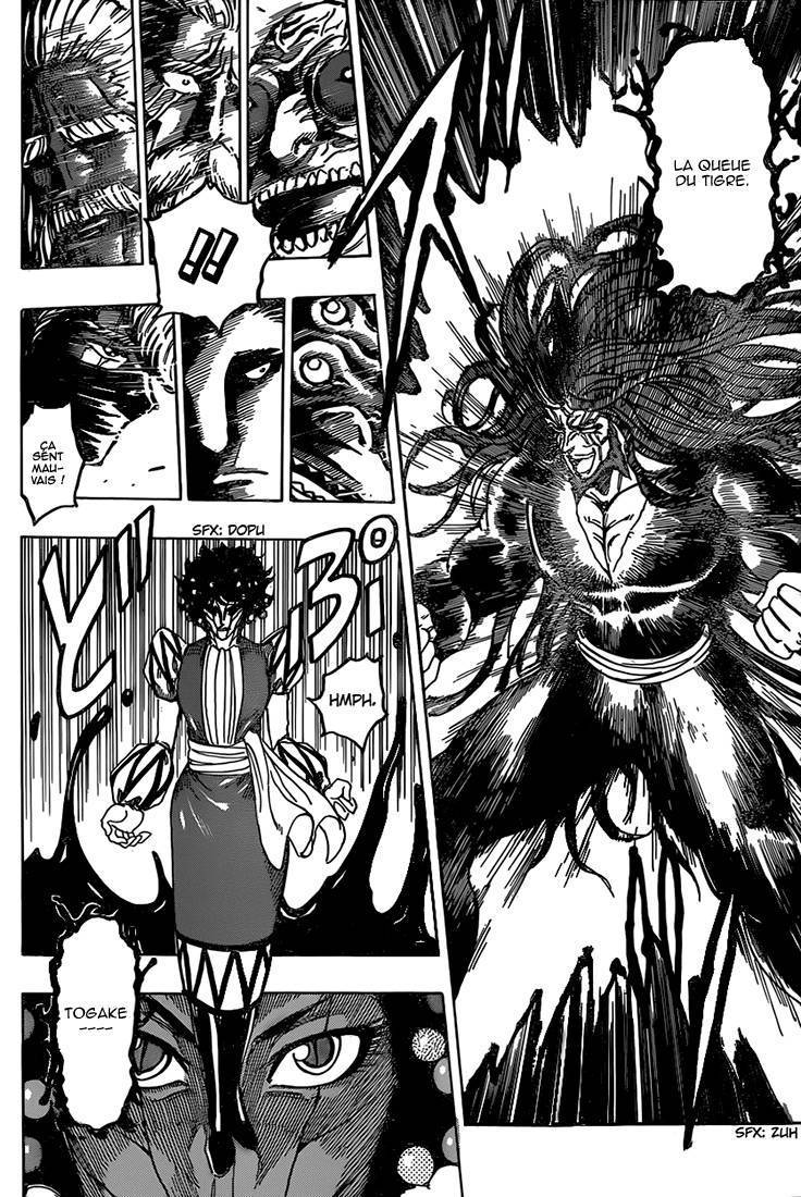  Toriko - Chapitre 338 - 19