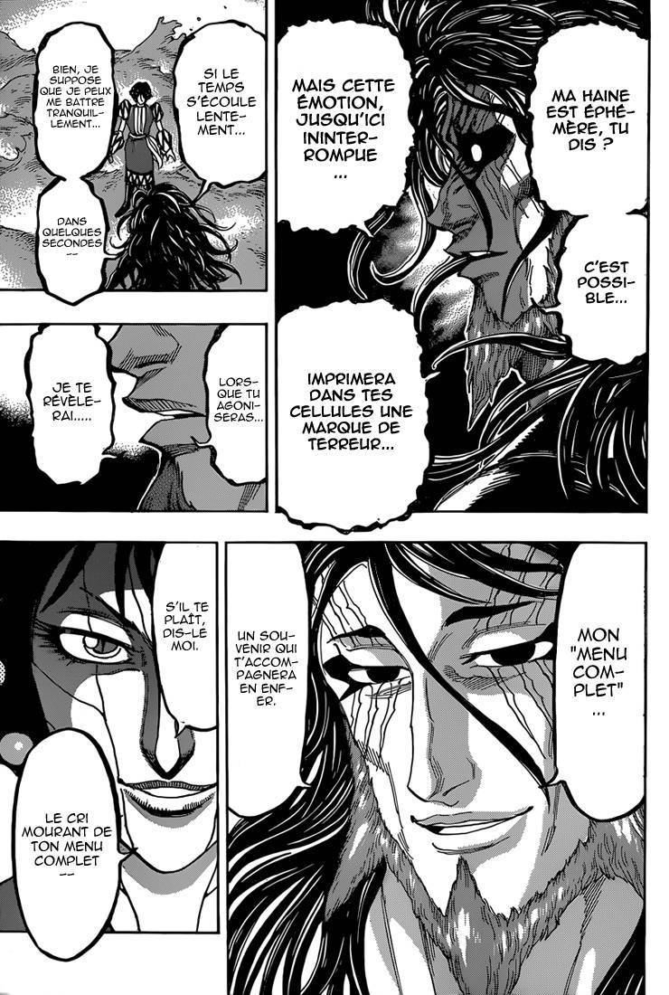  Toriko - Chapitre 339 - 13