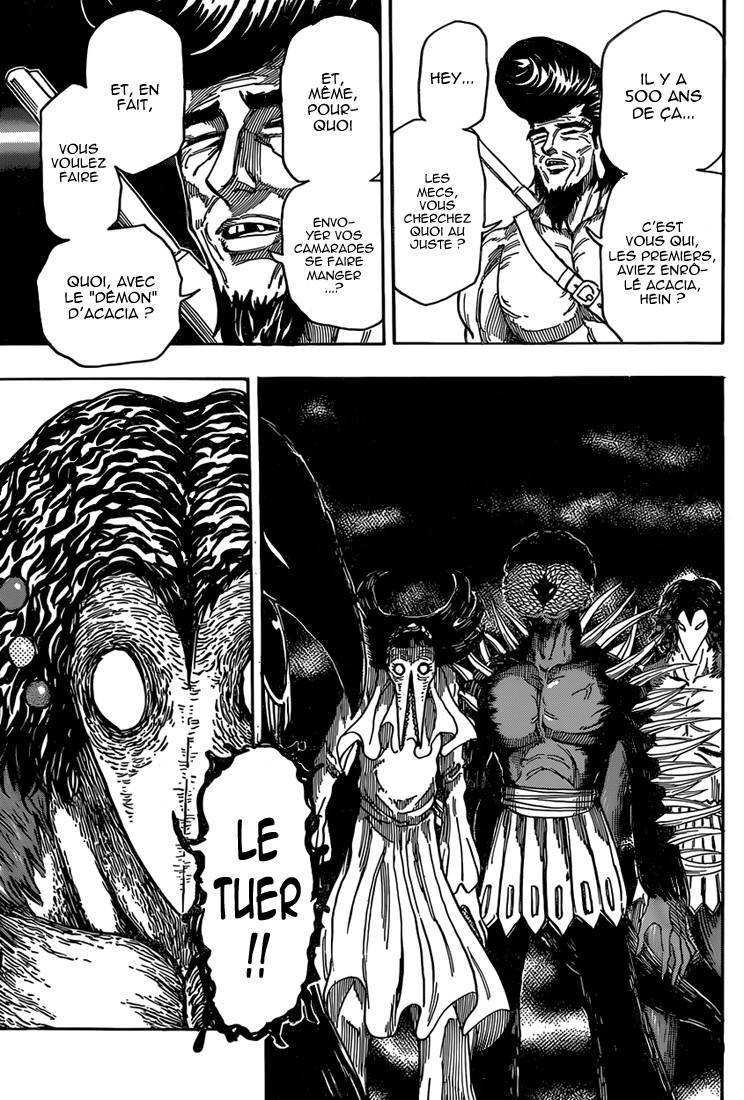  Toriko - Chapitre 340 - 13