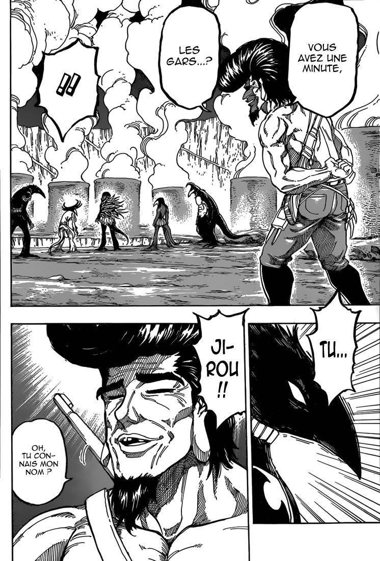  Toriko - Chapitre 340 - 10