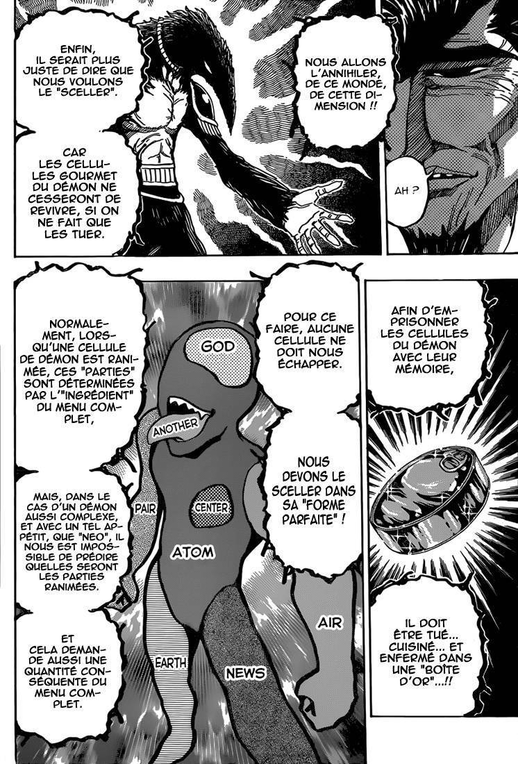  Toriko - Chapitre 340 - 14