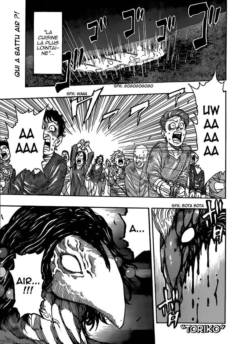  Toriko - Chapitre 340 - 2