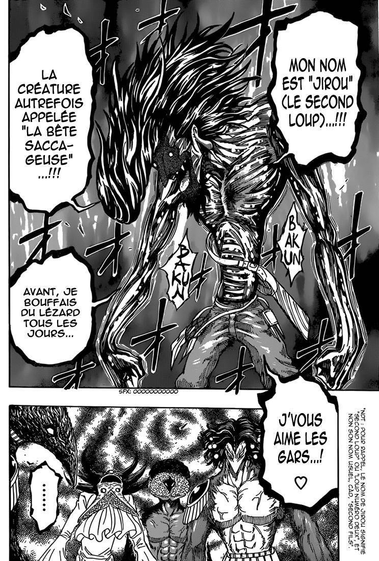  Toriko - Chapitre 340 - 18