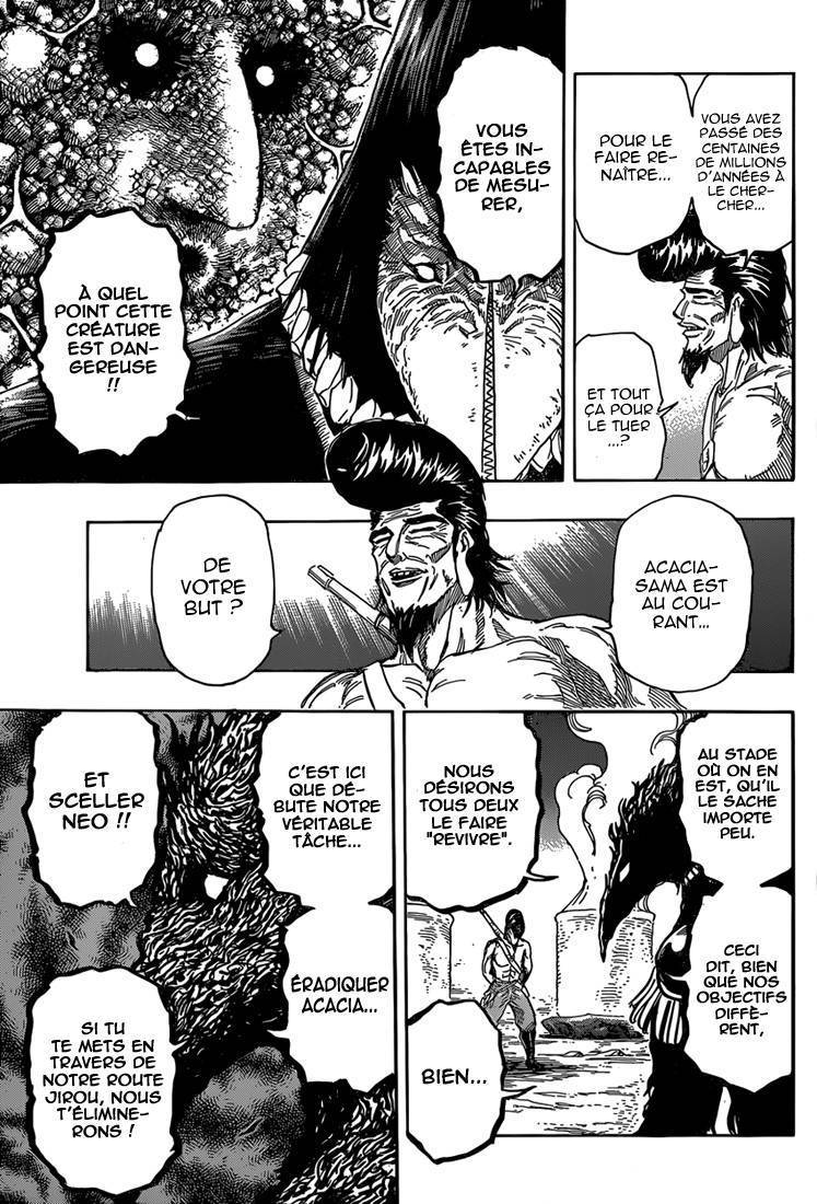  Toriko - Chapitre 340 - 15