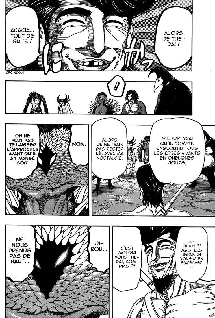  Toriko - Chapitre 340 - 16