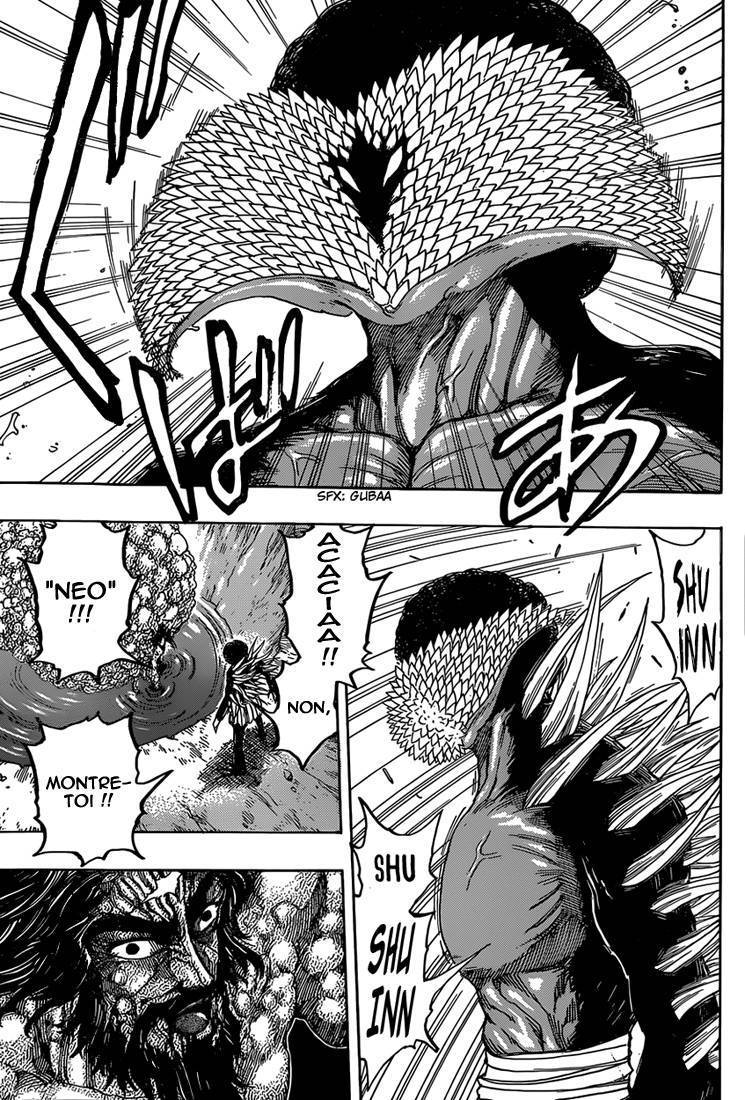  Toriko - Chapitre 340 - 5