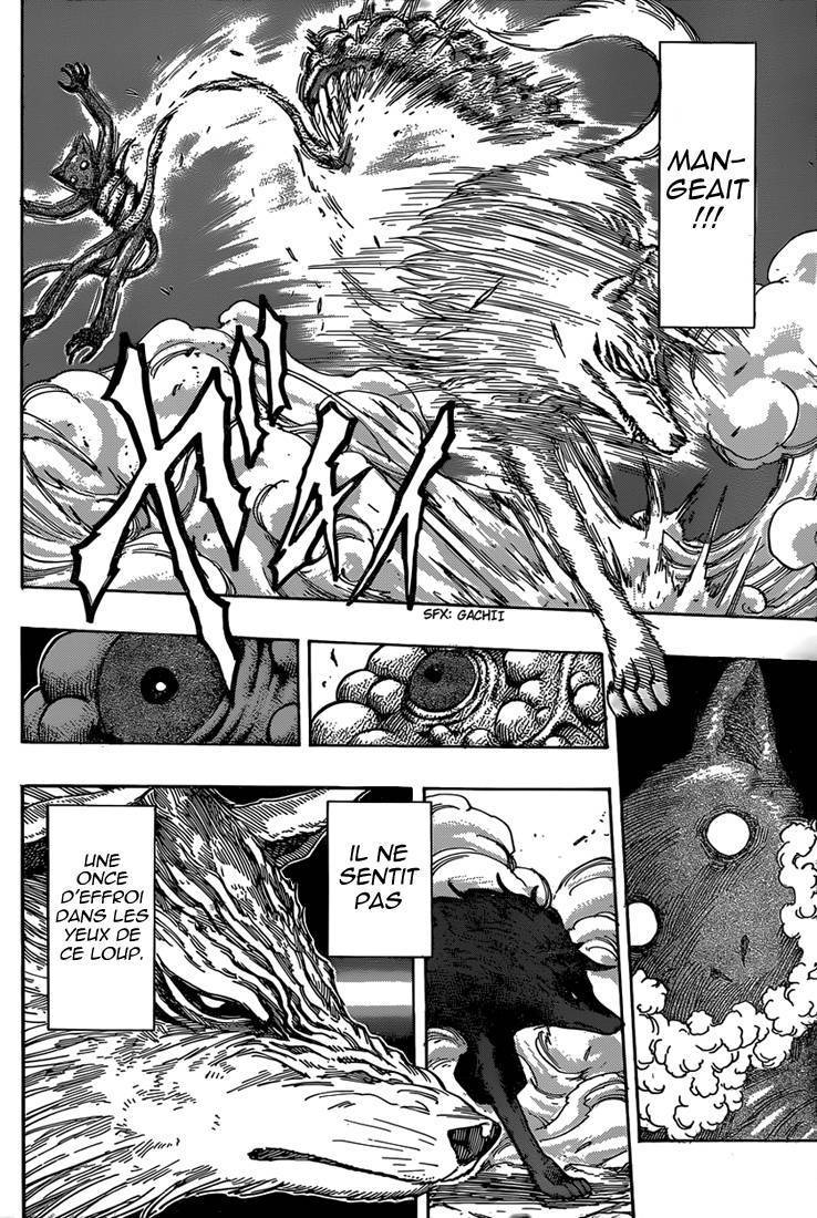  Toriko - Chapitre 341 - 6