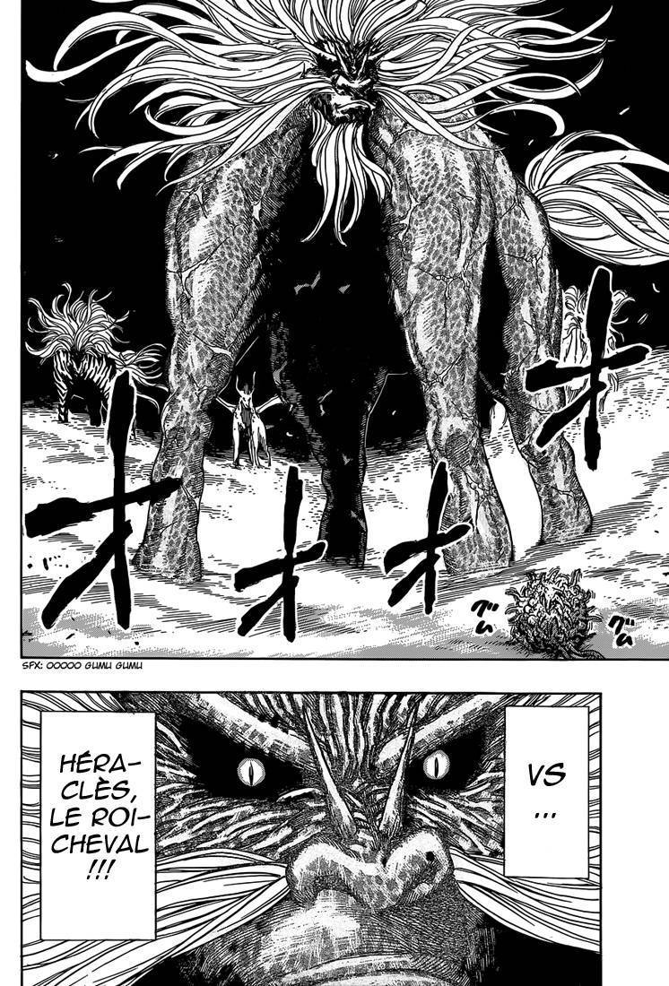  Toriko - Chapitre 341 - 10