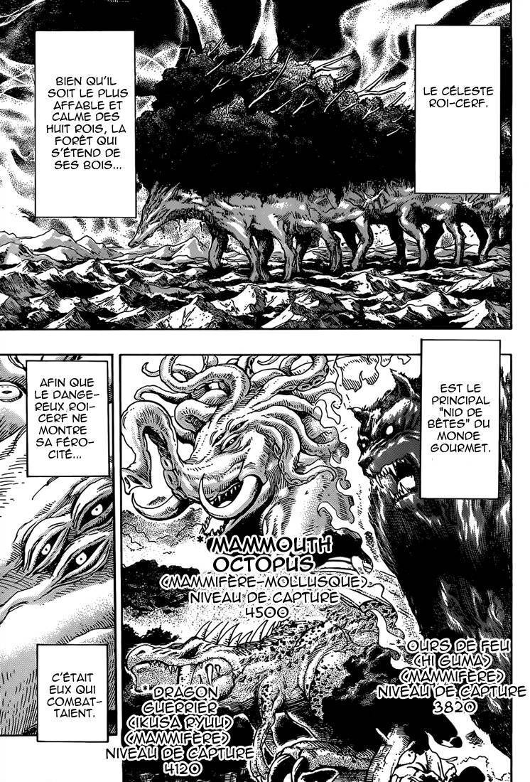  Toriko - Chapitre 341 - 13