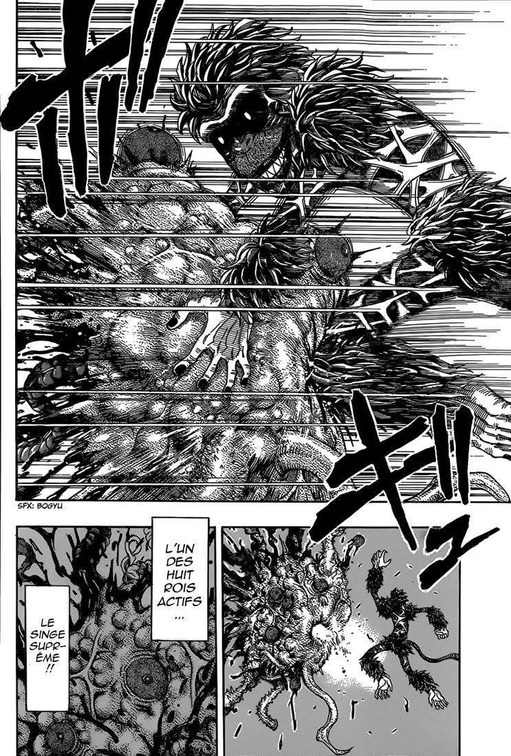  Toriko - Chapitre 341 - 8