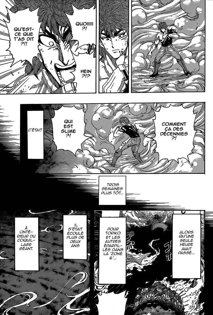  Toriko - Chapitre 343 - 11