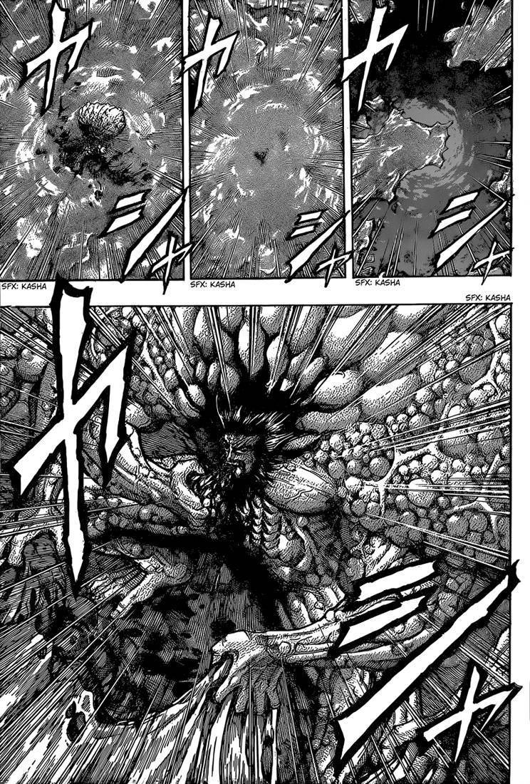  Toriko - Chapitre 343 - 7