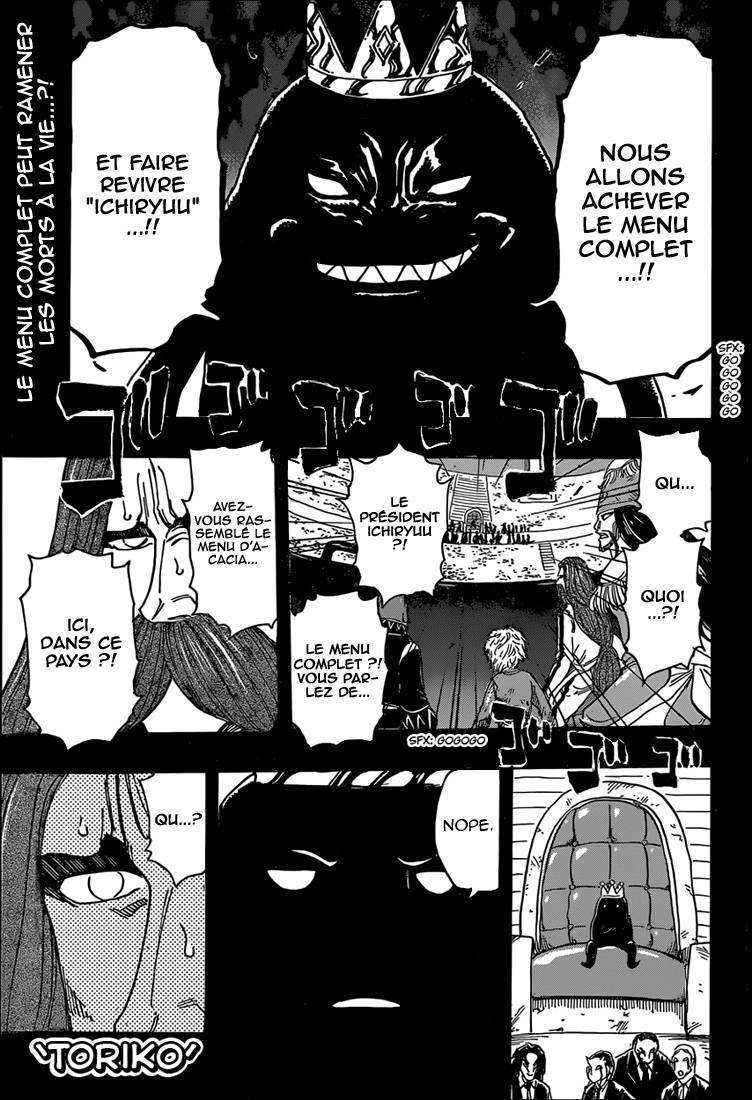  Toriko - Chapitre 344 - 2