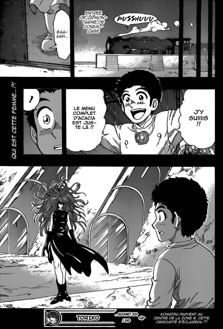  Toriko - Chapitre 344 - 19