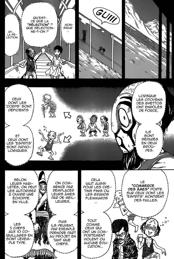  Toriko - Chapitre 345 - 7