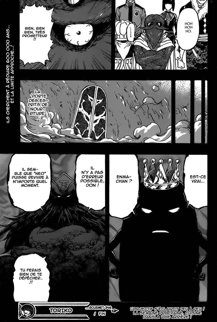  Toriko - Chapitre 346 - 16