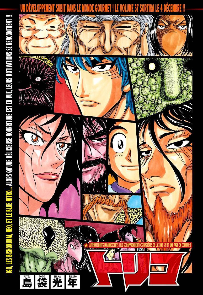  Toriko - Chapitre 346 - 2